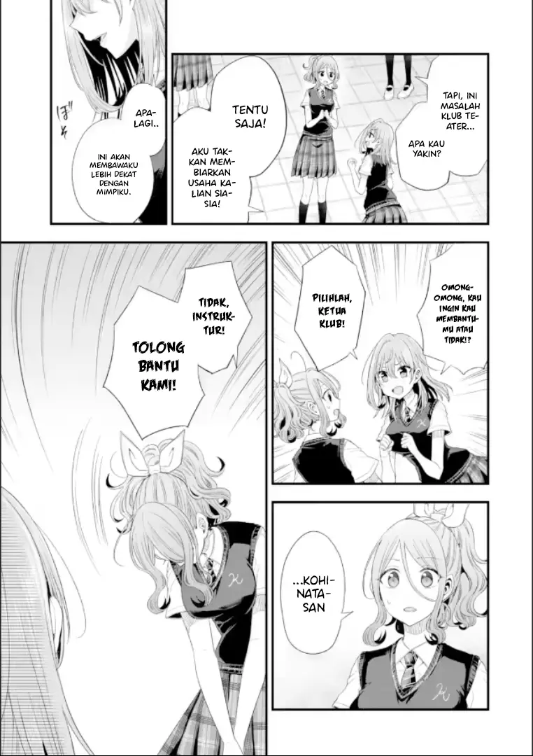 Tomodachi no Imouto ga Ore ni Dake Uzai Chapter 19 Bahasa Indonesia